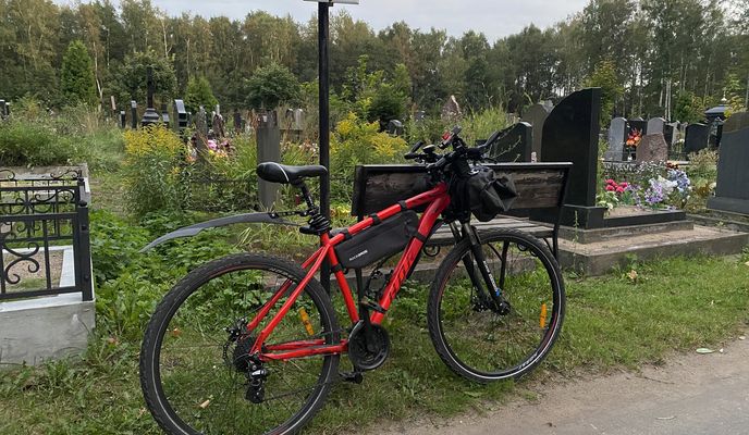 Foto 1 del percorso Bikemap "Кораблестроителей улица, Санкт-Петербург до Кораблестроителей улица, Санкт-Петербург" Foto 1 del percorso Bikemap "Кораблестроителей улица, Санкт-Петербург до Кораблестроителей улица, Санкт-Петербург"