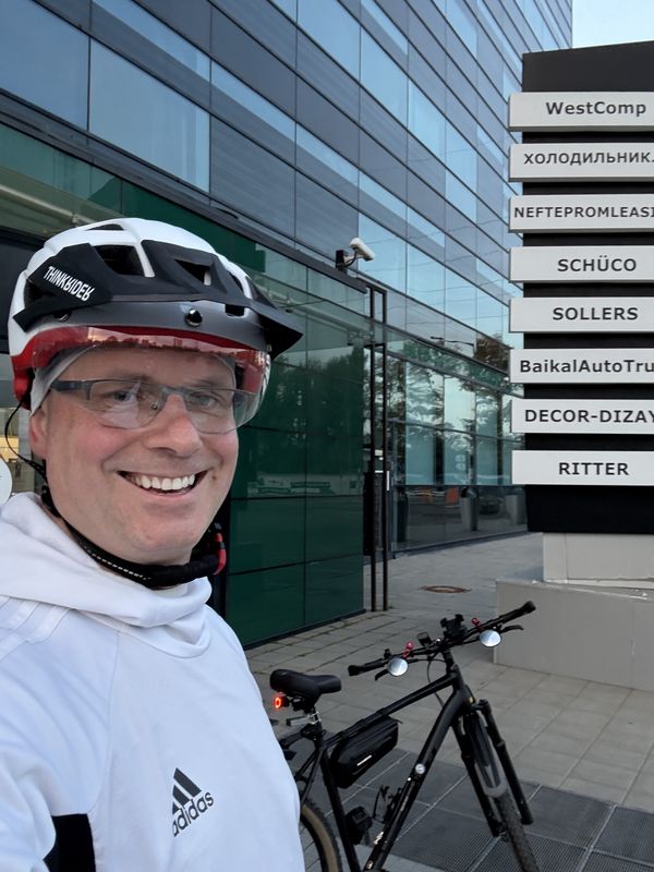 Шереметьево, Химки до Лесная улица, Городской Округ Красногорск