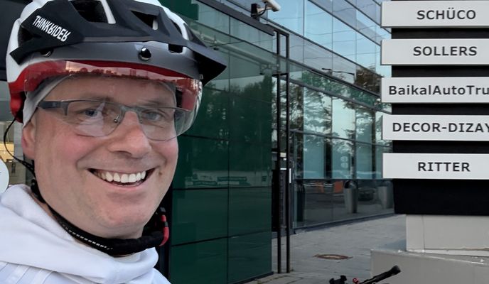 Zdjęcie 2 trasy Bikemap „Шереметьево, Химки до Лесная улица, Городской Округ Красногорск”