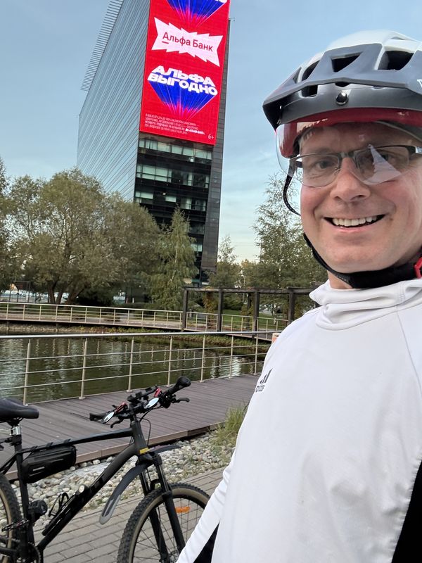 Шереметьево, Химки до Лесная улица, Городской Округ Красногорск