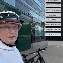 Шереметьево, Химки до Лесная улица, Городской Округ Красногорск