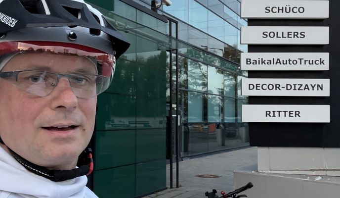 Zdjęcie 1 trasy Bikemap „Шереметьево, Химки до Лесная улица, Городской Округ Красногорск”