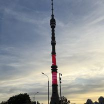 улица Трофимова, Москва до Трофимова улица, Москва