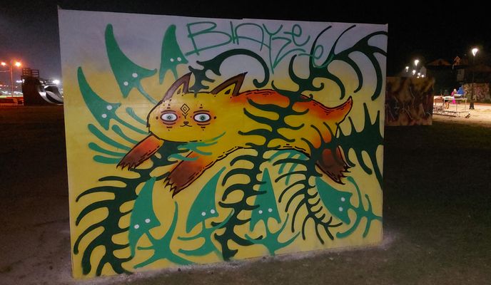 Foto 1 del percorso Bikemap "От улица Маршала Жукова до улица Маршала Жукова 23А"