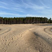 A. Čaka iela, Рига до A. Čaka iela, Рига