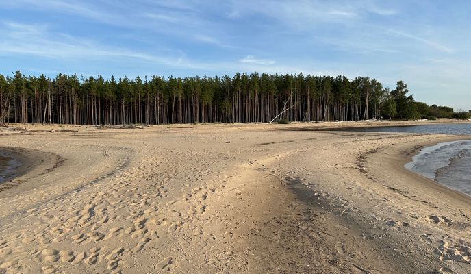 Foto 1 der Bikemap-Route "A. Čaka iela, Рига до A. Čaka iela, Рига"