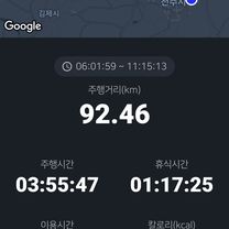 교동 삼천천 송천동 우아동 인후동 홈