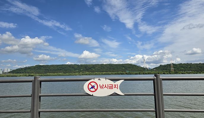 Photo 2 de l’itinéraire Bikemap « 편안한 경로 » Photo 2 de l’itinéraire Bikemap « 편안한 경로 »