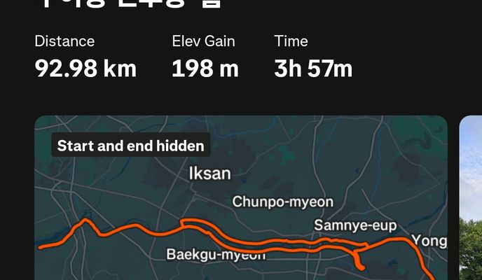 Foto 2 der Bikemap-Route "교동 삼천천 송천동 우아동 인후동 홈" Foto 2 der Bikemap-Route "교동 삼천천 송천동 우아동 인후동 홈"