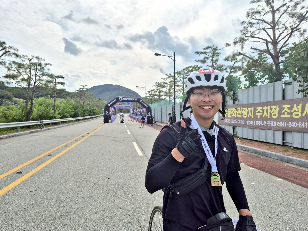 공주백제그란폰도