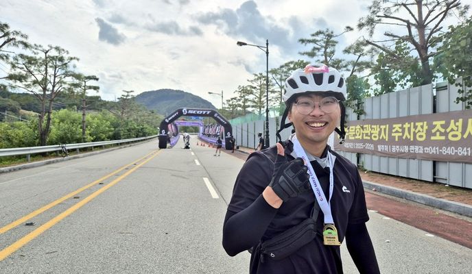 Foto 1 de la ruta de Bikemap "공주백제그란폰도"