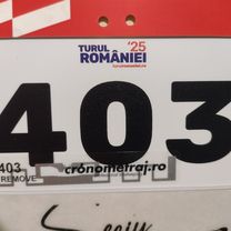 Turul României 14.09