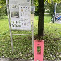 Einsteinstraße, Ottobrunn nach Einsteinstraße, Ottobrunn