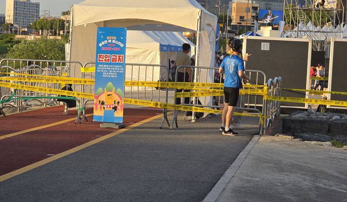 Photo 1 of the Bikemap route "옥정동Ph0]으로 라우팅"