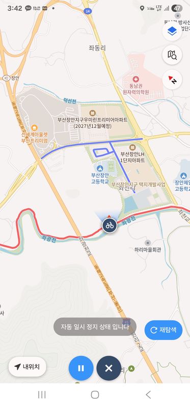 서생면 45-3 ~ 한국제지사택