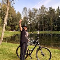 Деревня Пирогово, Городской Округ Мытищи до улица Сурикова, Городской Округ Мытищи