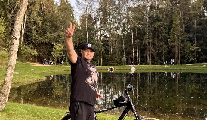 Photo 1 de l’itinéraire Bikemap « Деревня Пирогово, Городской Округ Мытищи до улица Сурикова, Городской Округ Мытищи »