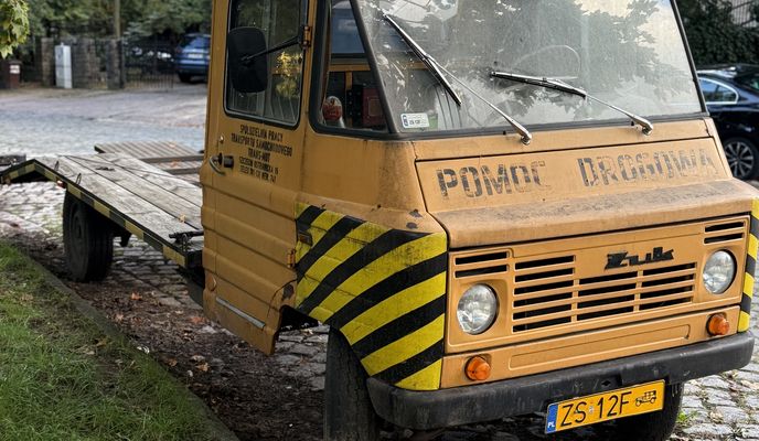 Photo 1 of the Bikemap route "Ostrawicka" Photo 1 of the Bikemap route "Ostrawicka"