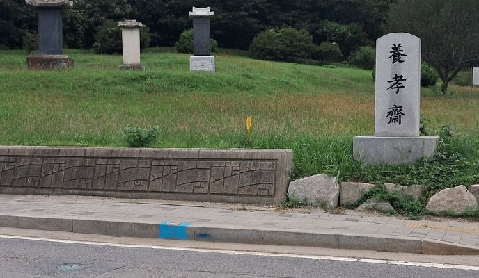 Zdjęcie 1 trasy Bikemap „조안면 85-2 ~ 조안면 285-1”