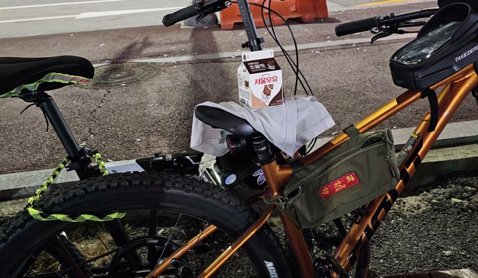 Foto 1 de la ruta de Bikemap "부발읍 728-26 ~ 부발읍 281-8"