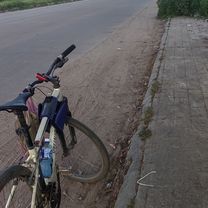 Easy ride