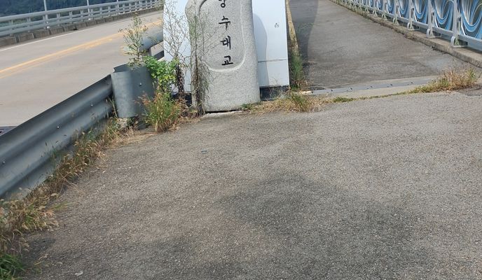 Foto 1 der Bikemap-Route "양서면 ~ 조안면 285-1" Foto 1 der Bikemap-Route "양서면 ~ 조안면 285-1"