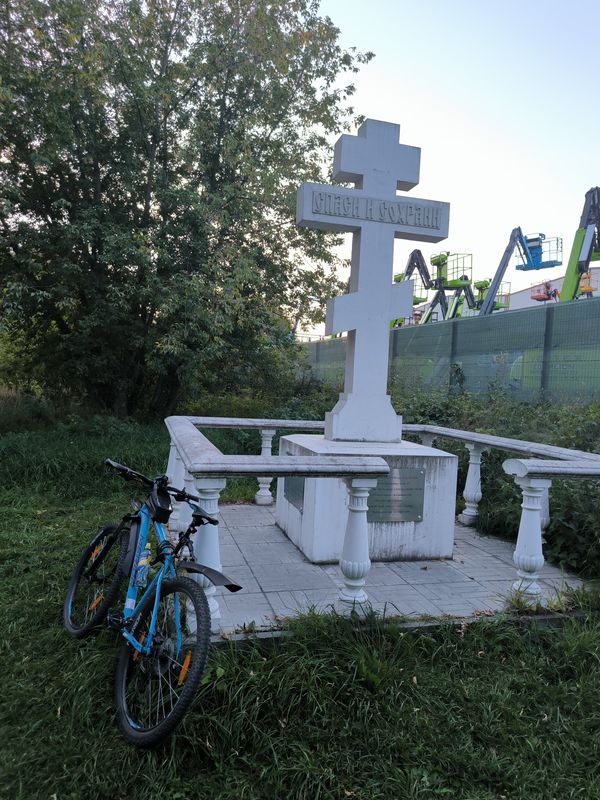 От Юбилейная улица до Юбилейная улица