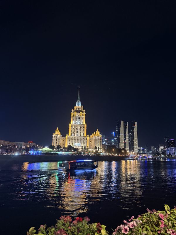 ΡΠ»ΠΈΡΠ° ΠΠ²ΠΎΡΡΠΊΠΈΠ½Π°, Moscow to Spirovsky District