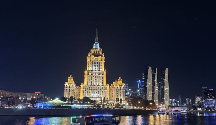Photo 2 de l’itinéraire Bikemap « улица Зворыкина, Moscow to Spirovsky District »