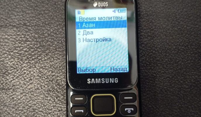 Photo 2 of the Bikemap route "От Ленинградский проспект до Ленинградский проспект"