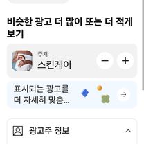 대한민국Ph0]으로 라우팅