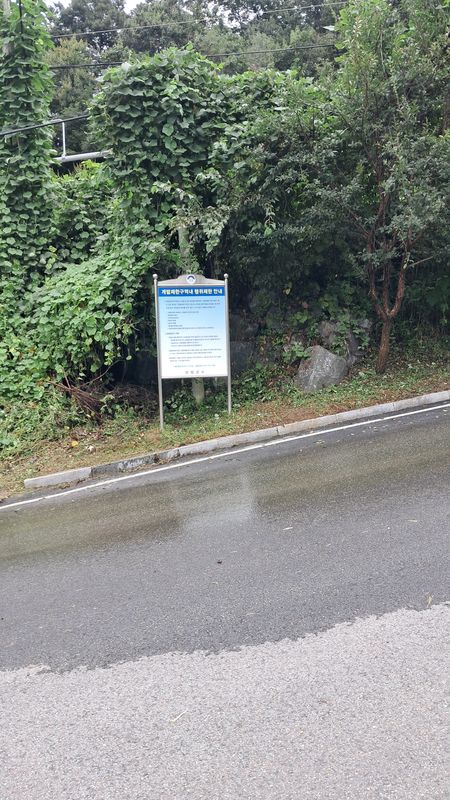 ์กฐ์๋ฉด 285-1 ~ ์์๋ฉด 495-3