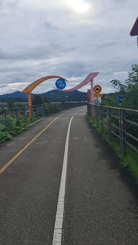 조안면 285-1 ~ 양서면 495-3