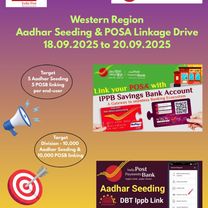 Nethaji Road to QPMC+V9X