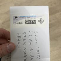 Rue Pierre Fourier, Nancy à Avenue de la Libération, Nancy