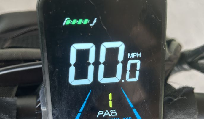 Foto 2 de la ruta de Bikemap "Withlacoochee State Trail, Brooksville to Withlacoochee State Trail, Brooksville"