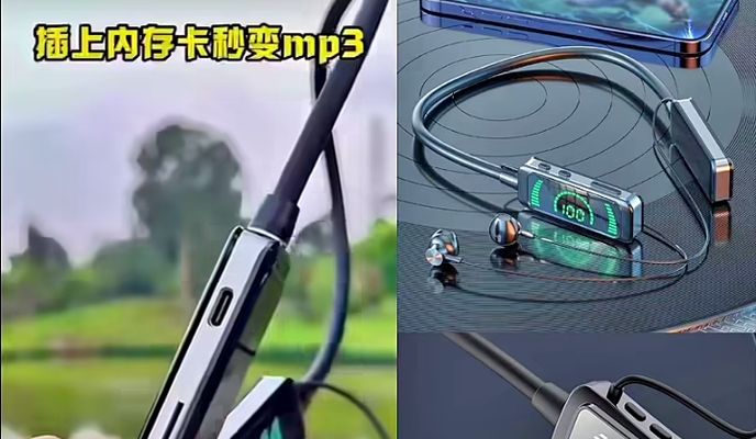 2025.09.20 දින 1000 පැයේ 1200