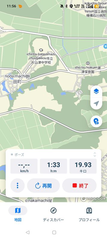 甲 までヴィラ メルヴェイユ