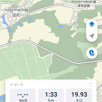甲 までヴィラ メルヴェイユ