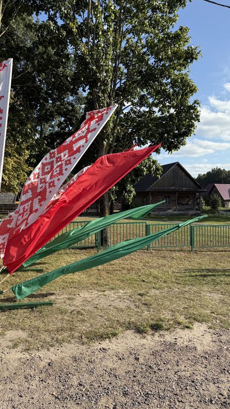 Центральная улица, Столбцы до Центральная улица, Столбцы