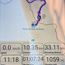 Zdjęcie 8 trasy Bikemap „Kum, zasavski Triglav MTB”