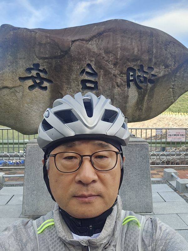 ν©μ°κ³΅μ μννΈ λ§μ΄μ¬ λ°μ μλ ν©μ°κ³΅μ