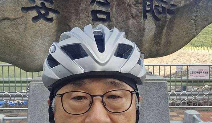 Photo 2 de l’itinéraire Bikemap « 황산공원 안태호  만어사 밀양 원동 황산공원 »