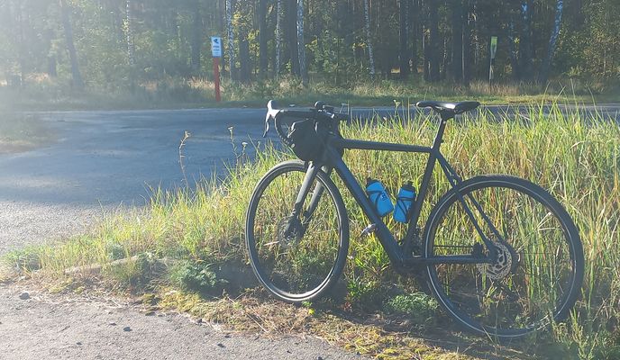 Foto 2 de la ruta de Bikemap "Уверенная езда"