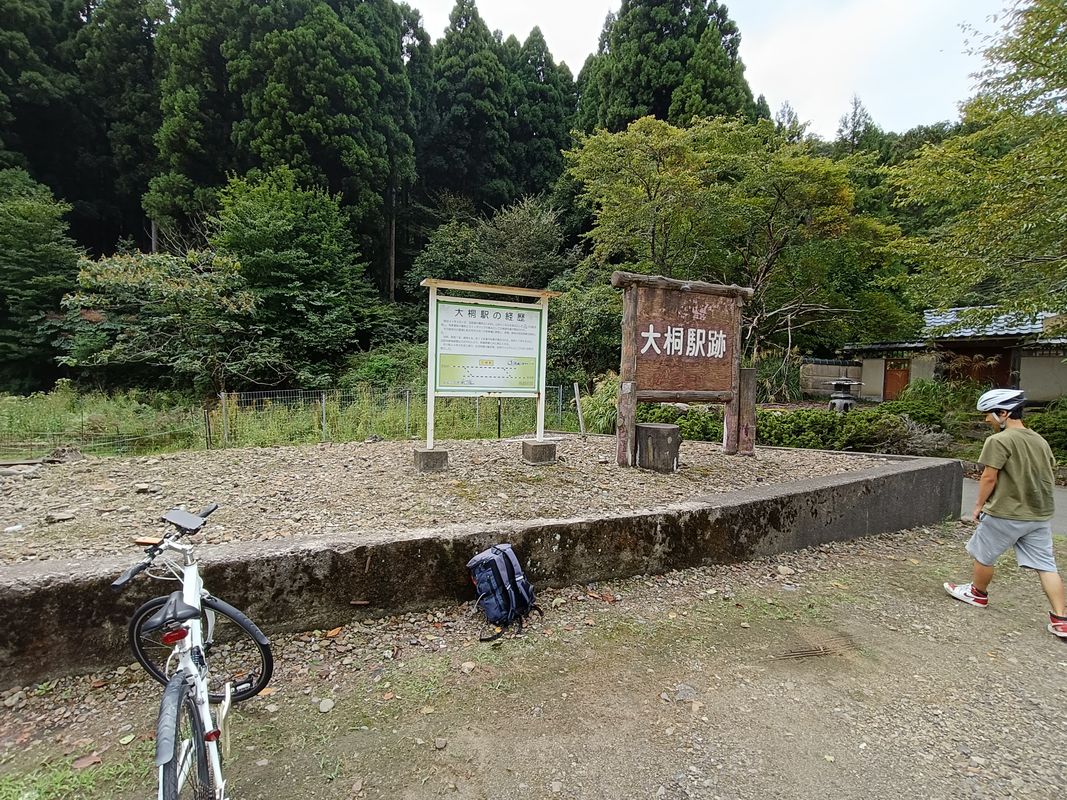 ２丁目 まで2番地
