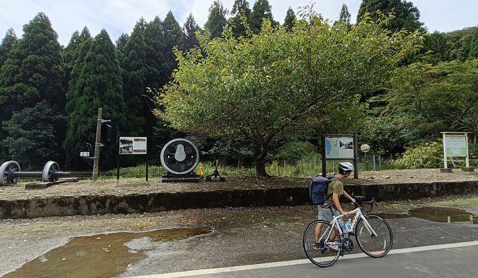 Photo 2 of the Bikemap route "２丁目 まで2番地"