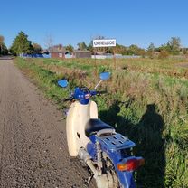 От улица Калинина корпус до Неизвестная Дорога