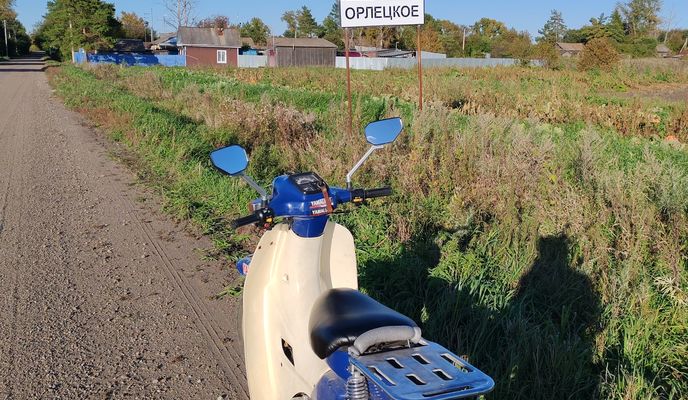 Foto 1 de la ruta de Bikemap "От улица Калинина корпус до Неизвестная Дорога" Foto 1 de la ruta de Bikemap "От улица Калинина корпус до Неизвестная Дорога"