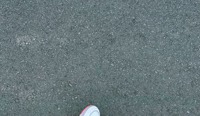 Foto 2 de la ruta de Bikemap "동백동, 용인시에서 압구정동, 서울특별시까지"