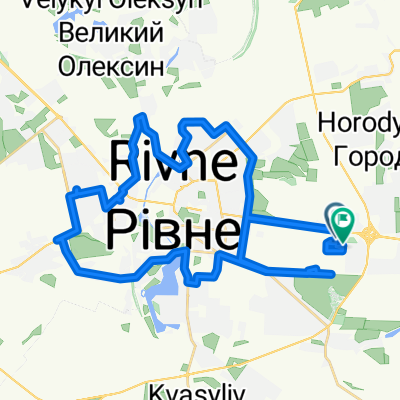 Рівне до Рівне